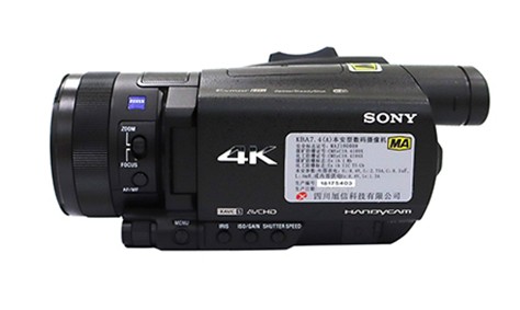 本安防爆摄相机多少钱