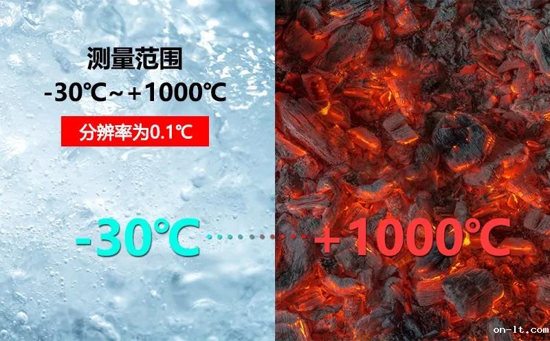 旭信红外测温仪.jpg 旭信红外测温仪.jpg