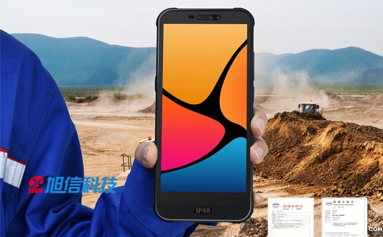 01-KTW255矿用防爆手机.jpg 01-KTW255矿用防爆手机.jpg