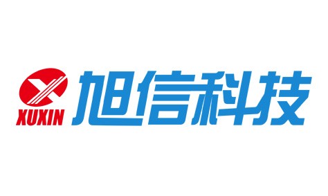 防爆对讲机|在燃气场景中使用