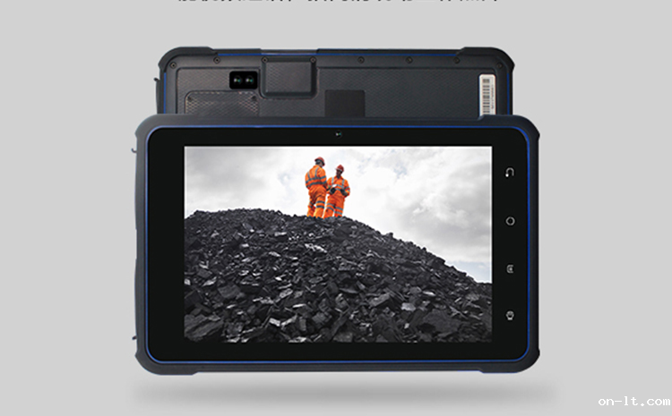 矿用本安型手持终端