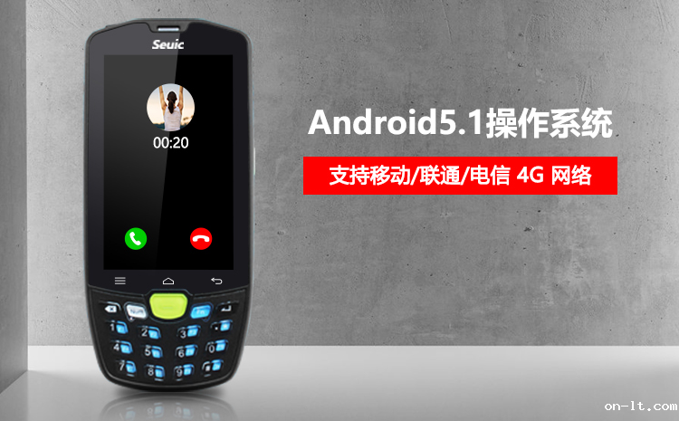 RFID可以运用到防爆环境吗