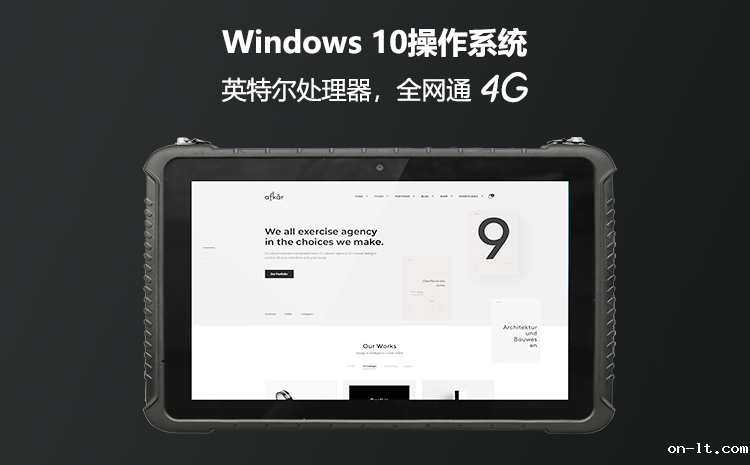 Expad-10本安型_04.png