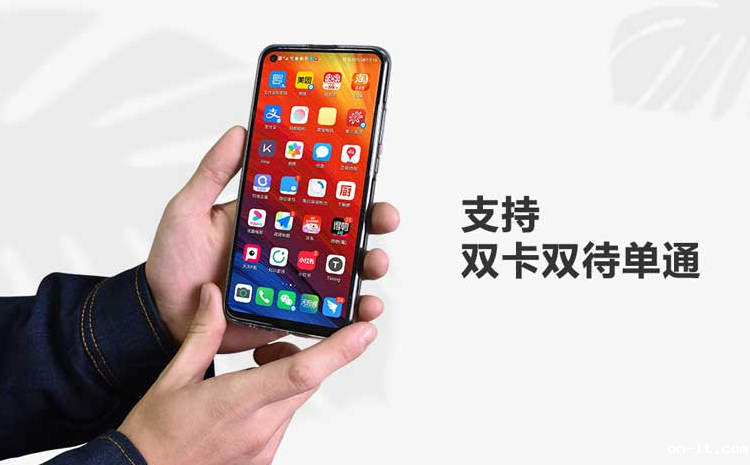 旭信X11防爆手机