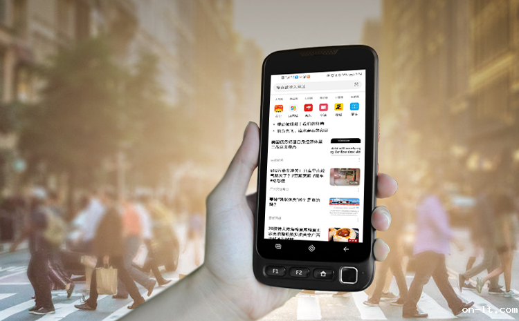 智能防爆终端功能