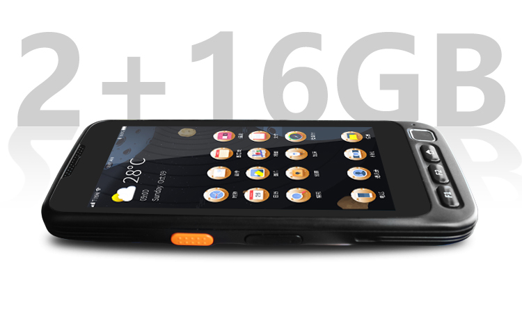 智能防爆终端包括哪些功能