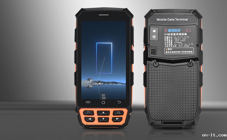 防爆手持式智能巡检仪 防爆手持式智能巡检仪