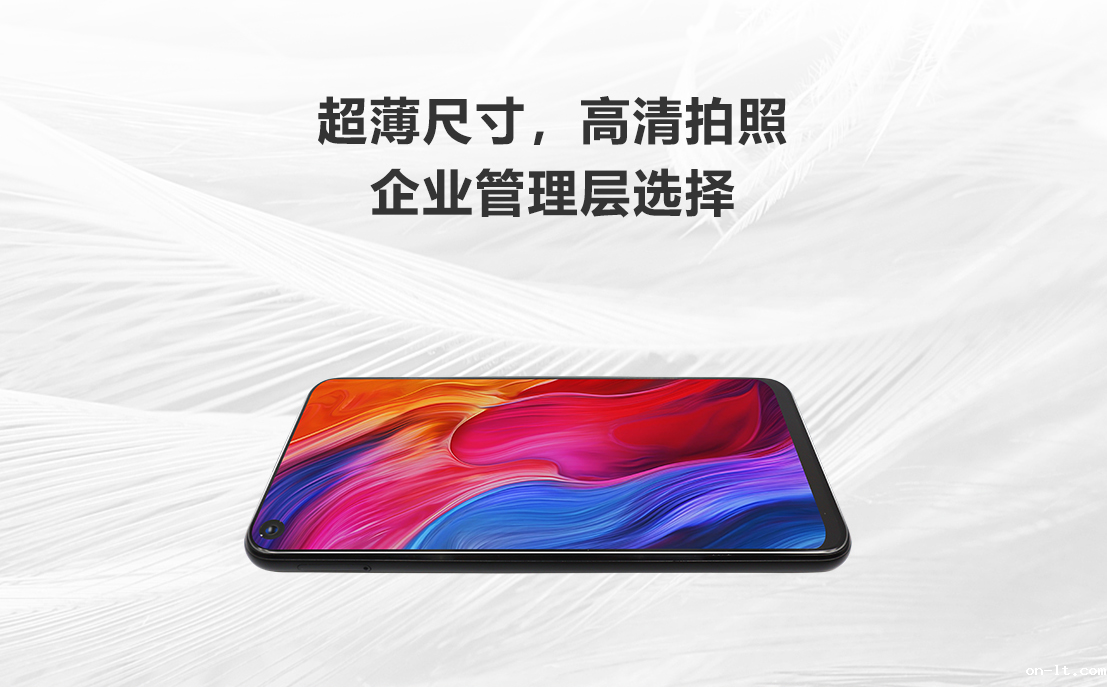 X11防爆手机-百度基木鱼页面_03.png X11防爆手机-百度基木鱼页面_03.png