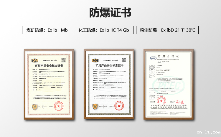 化工ac米兰app安卓版