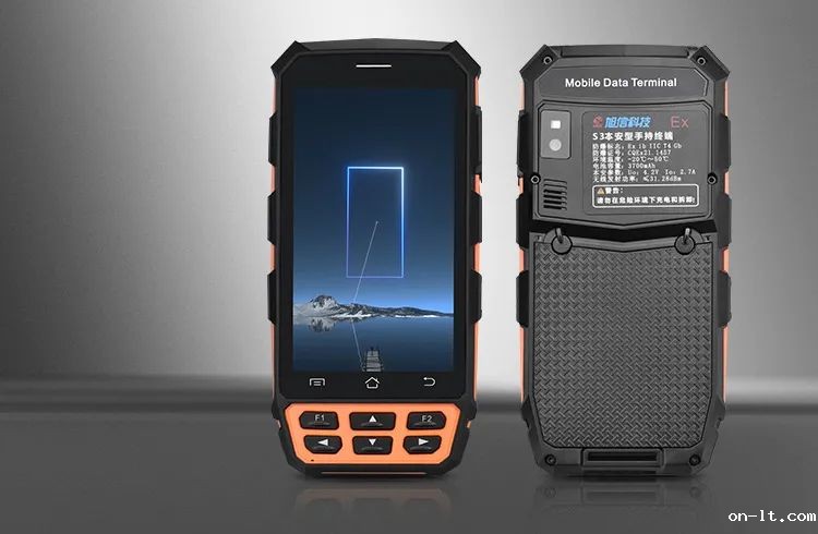 S3本安型手持终端.jpg