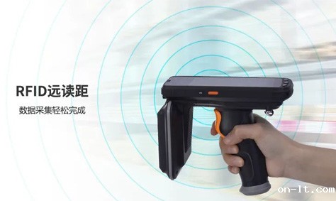 万物复苏，灿然一新！全新防爆终端推荐