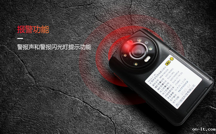 哪些电子产品可以带进爆炸区域