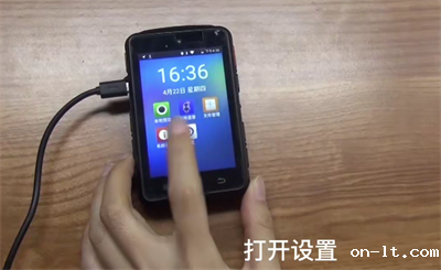 防爆记录仪怎么删除视频