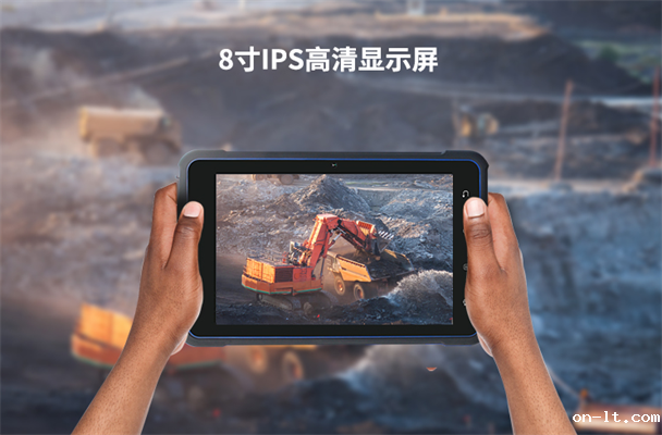 矿用本安型车载终端有吗