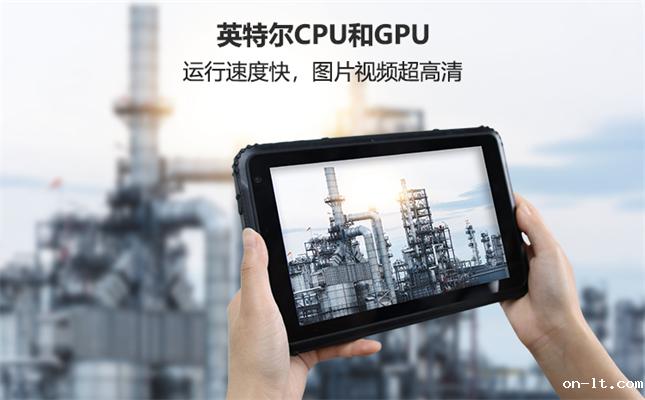 防爆手持终端是否有windows系统