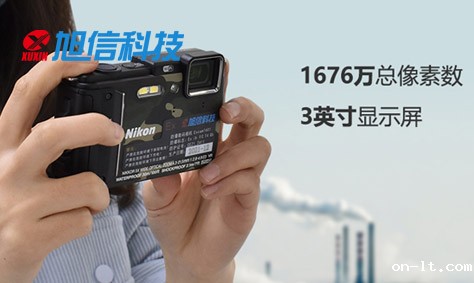 Excam1601防爆相机助力海上船务巡检