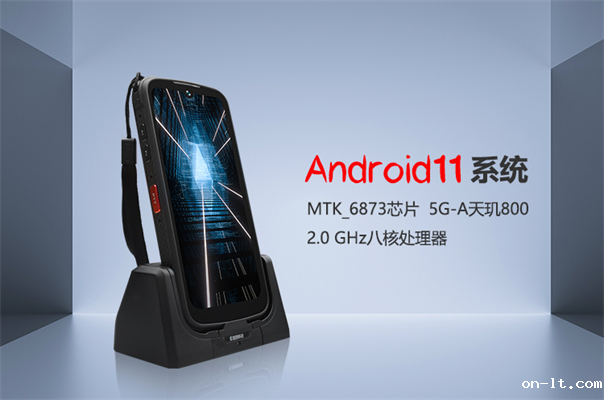 KTW280防爆手机的对讲方式