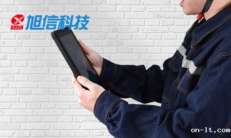 陕西某油田使用Expad-8工业防爆平板电脑