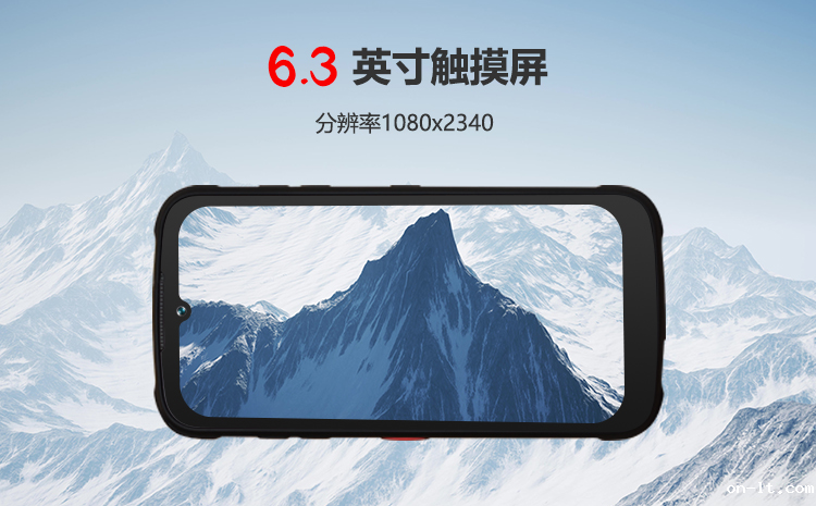 KTW280本安型防爆手机对讲方式是什么