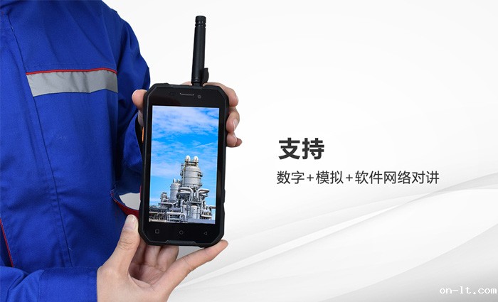 490.KTW213矿用本安型手机.jpg