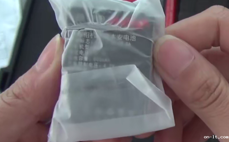 防爆数码相机电池