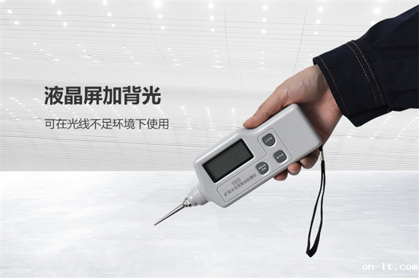 防爆测振仪可以测振幅吗？