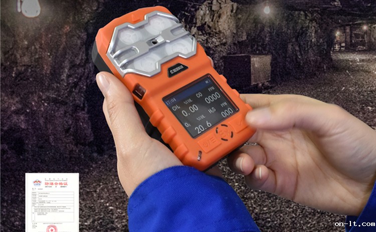 CD4(X)多功能气体检测仪.jpg