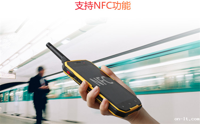 三防智能防爆手机质量怎样