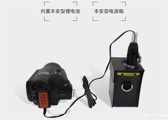 防爆摄像机电源是多大