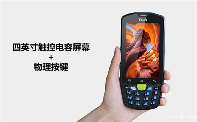 油漆行业用pda是否要防爆