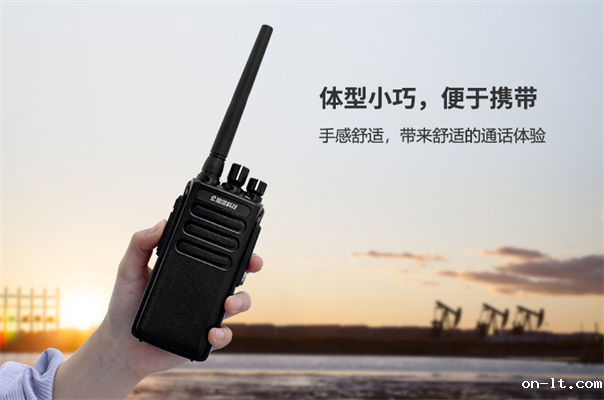 防爆对讲机与普通对讲机有什么区别