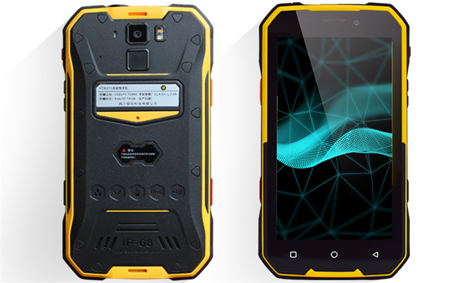 4g智能防爆对讲手机
