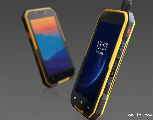 煤矿用防爆手机价格多少