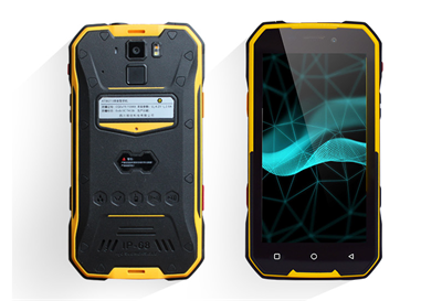 防爆巡检对讲一体手机