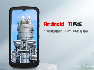 矿用本安型防爆手机ktw280