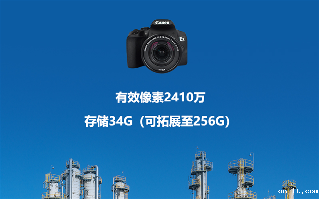 煤矿地质防爆相机价格