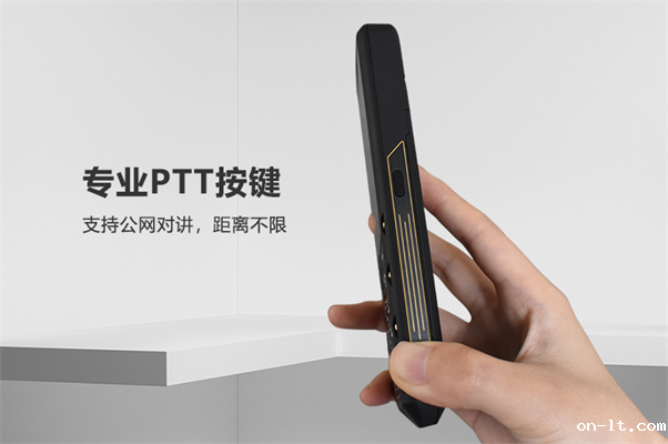 防爆手机是什么意思