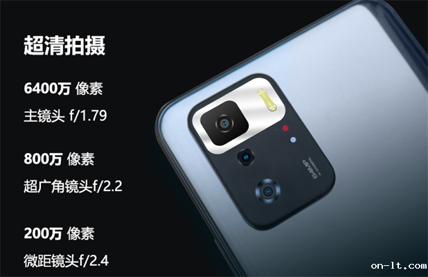 国产防爆智能手机价格 国产防爆智能手机价格