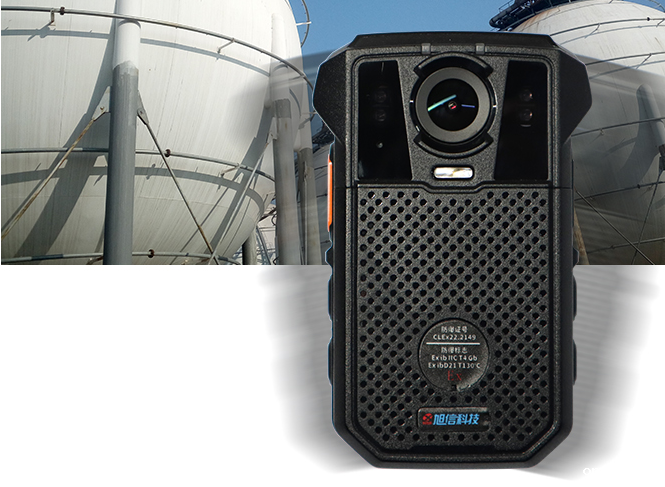 YHJ3.7(B)防爆视频记录仪.png