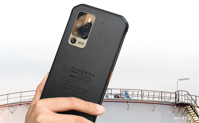 旭信防爆智能手机有哪些型号