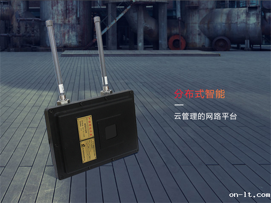 无线防爆ac和ap是什么意思