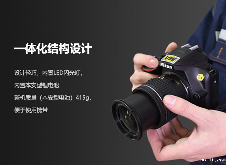 2478单反防爆相机.png