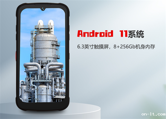 化工抗摔的手机有哪些