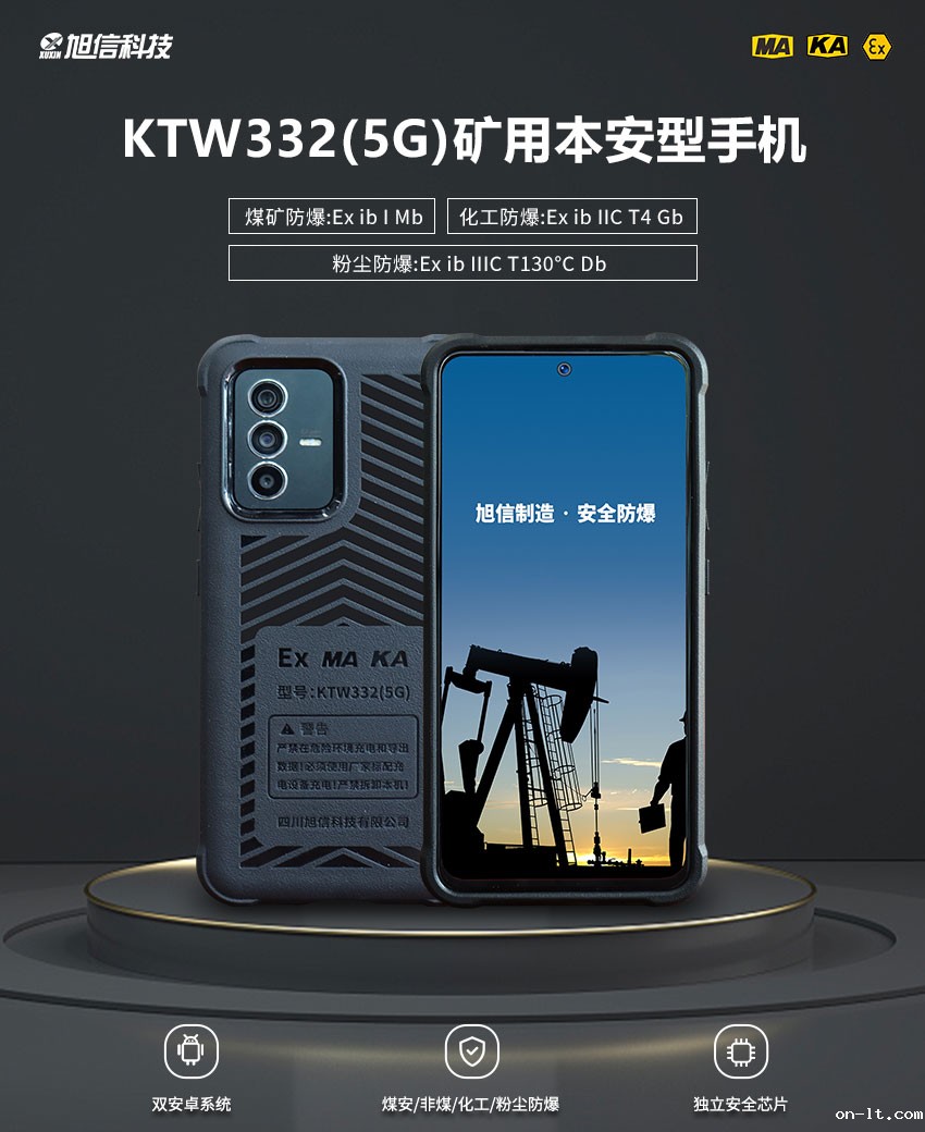 KTW332网页_01.jpg