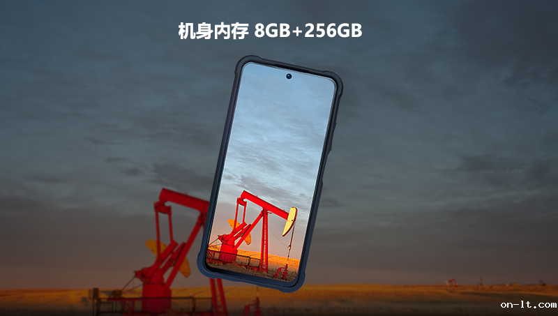 ma标志煤矿井下防爆手机