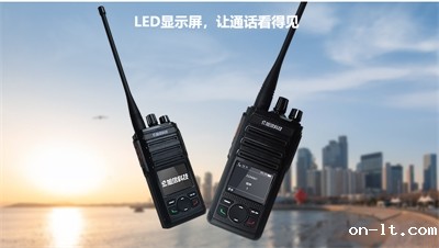 可视防爆对讲机，煤矿化工通话一目了然