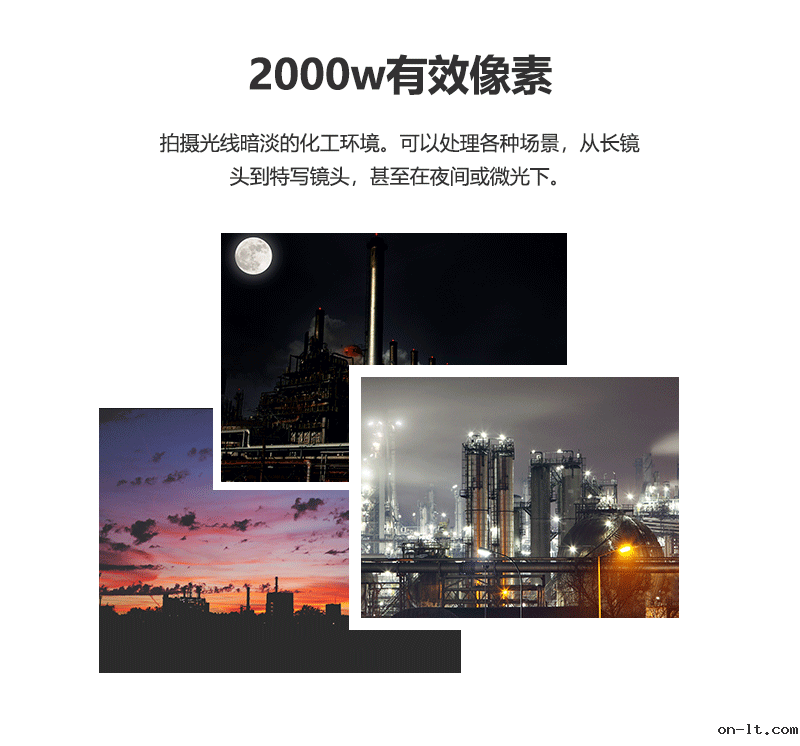 1601S网页_03.png 1601S网页_03.png