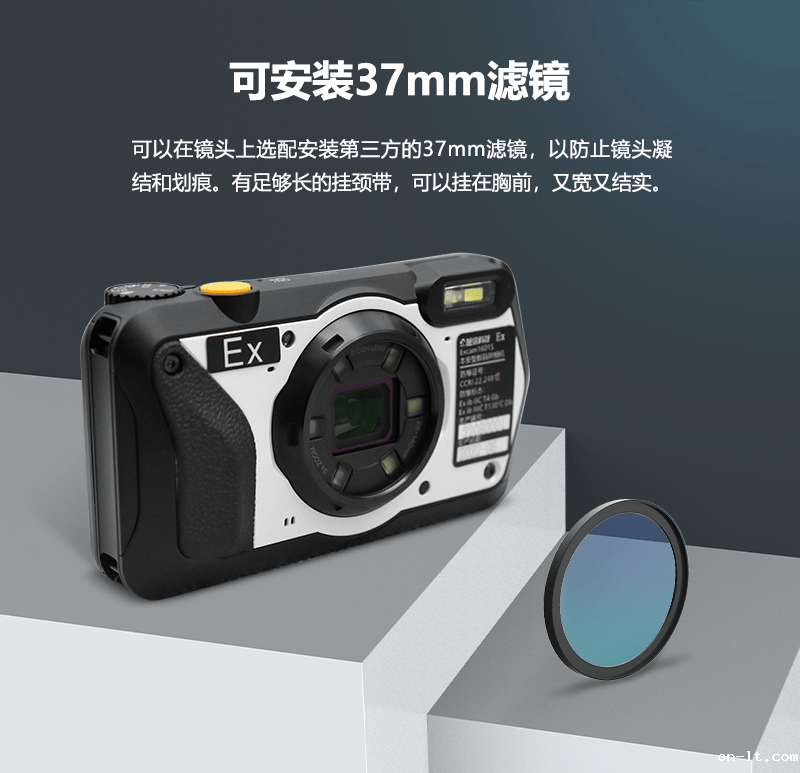 1601S网页_05.png 1601S网页_05.png