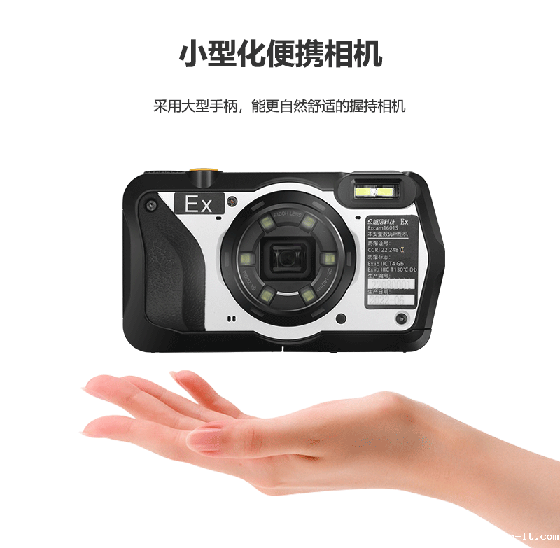 1601S网页_06.png 1601S网页_06.png