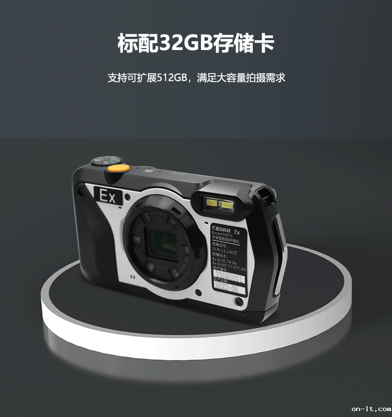 1601S网页_07.png 1601S网页_07.png